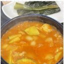 진돈 | 연수데이트맛집 진돈의 특별한 맛, 된장 숙성 삼겹살 후기