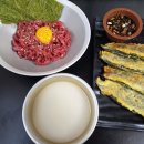 다시마 어차피 써야하는 김에 주말에 파티 하려구요 이미지