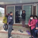 해룡경로당 이미지