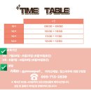 짐스아쿠아 이미지