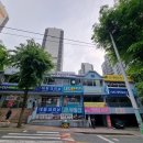 대림플러스공인중개사사무소 이미지