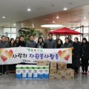 서구 자원봉사센터(5) 이미지