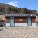 청석주유소 이미지