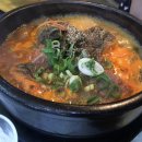 속초24시속풀이해장국