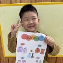 보목꿈터작은도서관 이미지