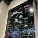 다도해수산 이미지