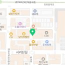 정자365약국 이미지