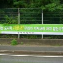 그녀의 열정
