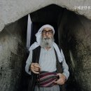 구세군안성요양원 이미지