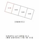 남구-52 이미지