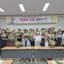 온양3동주민센터 이미지