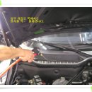 조아모터스 이미지