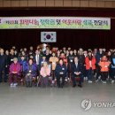 통영향토기업
