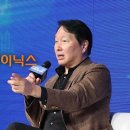 TSMC 놀라운 실적 냈지만, 반도체주 급락‥최태원 "갖고 있으면 돼" 이미지