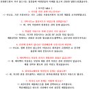 카크린 이미지