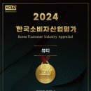 리브라뷰티 네이버블로그