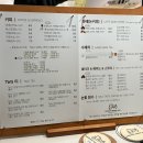 애견하우스 | 고양 카페 | 배다골베이커리하우스 방문후기 | 애견동반 트리가 있는 곳