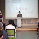 신가도서관 이미지