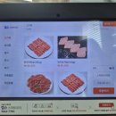 장성농장 | 장성 맛집 한우뜰 한우 버섯불고기 솥밥 추천