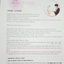 온누리국제결혼 - 목포시 청호로19번길 2 | 온누리국제결혼