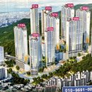 벽산신화공인중개사사무소 이미지