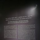 (중급) 중국어회화 | <중국어교육> 중국음식 먹고 중국이야기하고 중국전시가기/내가 찾은 쿠키 맛집 곁들이기/우관중 전시