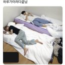 대왕헬스클럽 | 잘 될 거라고 믿는 편입니다, 근거는 없습니다? (3-4월)