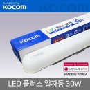 우주전기조명 이미지