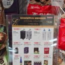 (주)아몬드소프트 이미지