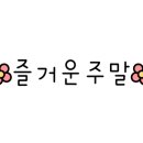 카페바라던바다