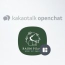 라움필라테스 - 하남시 미사강변동로84번길 29 | 라움필라테스