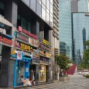 새로이약국 이미지