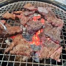 참숯한우천국 이미지