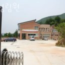 경주시산내면대현보건진료소 이미지