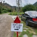 지리산꽃담 이미지