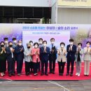 이성자미술관 이미지