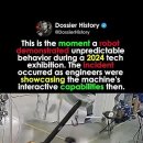 machine error, No, 이미지