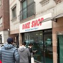 방배로27길 53 이미지