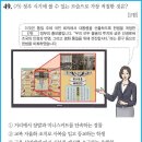 73 이미지