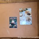 이천양정여자중학교 | 이천 향교 옆 쌀베이커리 ☕ 애견동반 가능한 흥만소 다녀온 후기 (유모차 가능 / 이천쌀 크림빵)