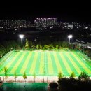 형산강체육공원 축구장 네이버블로그