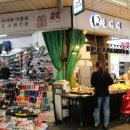 망원 플레이스