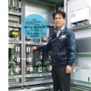 (주)성신 이미지