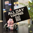 백신농장 | 미사전자담배 알케마스터2 시리즈 솔직 후기