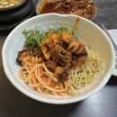 그남자쭈꾸미