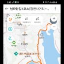 감천길 이미지