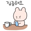 굽네치킨여의도