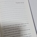 해피북스 티스토리