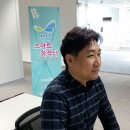 주식회사 이토픽