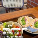 첨단중앙로152번길1 | 첨단 맛집 카페｜브런치로 즐기는 잇샌드 첨단병원점
